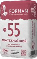 Клей для газобетона Форман 55 - 25 кг, мешок