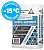Смесь для тротуарной плитки ШУНГИТ зимняя, Каменный цветок, 40 кг