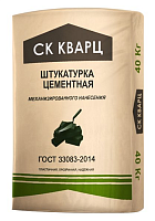 Штукатурка цементная МН, СК Кварц, мешок, 40 кг