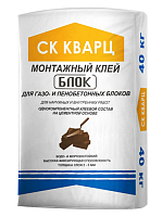 БЛОК Эконом, 40 кг, Монтажный клей для газопенобетонных блоков, СК Кварц, мешок