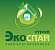 Экоспан