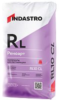 Штукатурка известково-цементная ИНДАСТРО РЕНОАРТ RL10 CL, 20 кг
