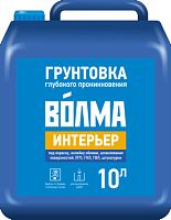 Грунтовка  водно-дисперсионная ВОЛМА-Интерьер, 10 л