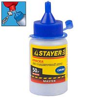 Краска для разметочных шнуров, синяя, 50 гр, STAYER