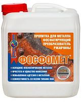 Модификатор ржавчины Фосфомет 3 кг, канистра
