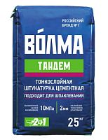 Цементная штукатурка для механизированного и ручного нанесения тонкослойная Волма-Тандем, 25 кг