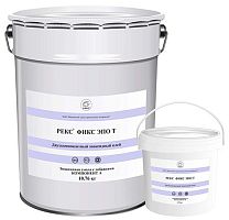 РЕКС Фикс Эпо Т, 2к комплект, эпоксидный состав, серый, 12.5 кг