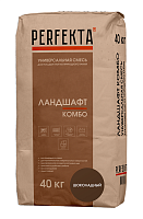 PERFEKTA Универсальная смесь для укладки плит из природного камня Ландшафт Комбо шоколадный, мешок 40 кг