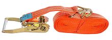 Ремень стяжной 10 м