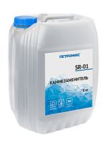 Камнеукрепитель ПЕТРОМИКС SR-01 (Камнезаменитель), канистра 8 кг