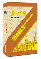 ПЕСОК сухой, фракция 1,25 мм, Русеан, 40 кг