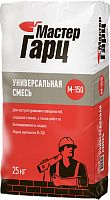 Смесь универсальная М-150 Мастер Гарц КРЕМИН UС15