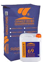 CONSOLIT HYDRO 69 - Двухкомпонентная эластичная гидроизоляция (мешок+канистра)