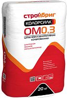 Шпаклевка декоративная колерованная СТРОЙБРИГ КОЛОРСИЛК OM 0.3, цвет 61010, 20 кг