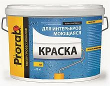 Prorab Краска для интерьеров Моющаяся, 15 кг
