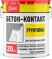 Грунтовка Бетон-контакт ведро 20 кг Старатели