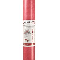 Атмен Light 90, 1,6x43,75 м (70 м2), Диффузионная мембрана