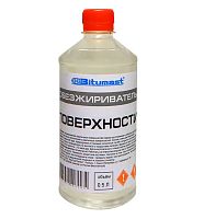 Обезжириватель поверхности Bitumast