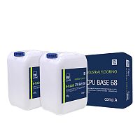 B-Floor CPU Base 68, 30 кг, Высоконаполненное покрытие пола (3 компонента), Bergauf