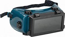 Очки газосварщика защитные панорамные, STAYER PROFESSIONAL