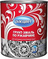 Грунт-эмаль 3 в 1 серая 2,7 кг, Расцвет