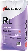 Реноарт RL5 GL, 20 кг, Шпаклевка известово-гипсовая Индастро