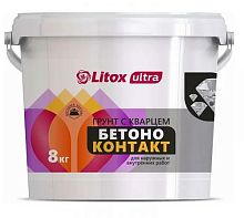 Грунтовка Бетоноконтакт LITOX ULTRA , 8 кг