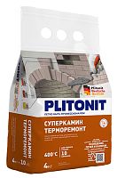 Термостойкий раствор для ремонта стен печей PLITONIT СуперКамин ТермоРемонт, 4 кг