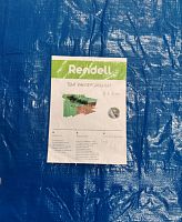 Тент универсальный 2х3 м, 150 г/м², Rendell