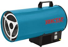 Газовая тепловая пушка ИНСТАР ГТП 17015-15кВт