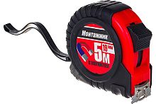 Рулетка 5 м х 19 мм с магнитом, Монтажник