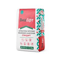 Штукатурка гипсовая машинного нанесения ВидАрт Стандарт белая 30 кг