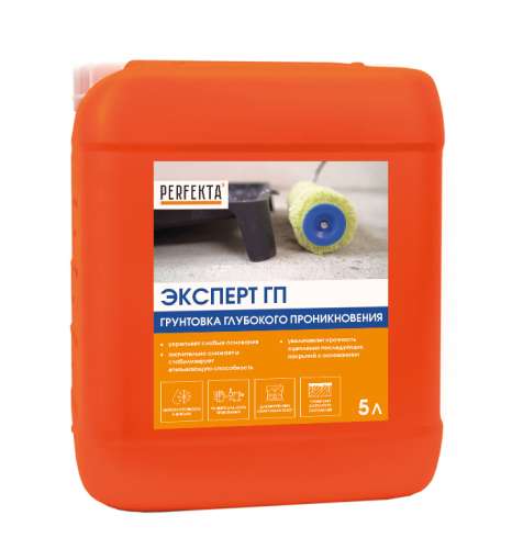 Грунтовка Эксперт Глубокого проникновения, Perfekta, 5 л