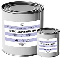 Акрилик HB, 1 кг, Проникающий упрочняющий состав, Рекс