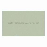 Гипсокартон Кнауф влагостойкий ГКЛВ 12.5 мм 2500х1200 (ГСП Н2 ПЛУК 12,5-1200-2500)