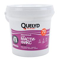 QUELYD Mastifix Декор 1,7 кг, клей монтажный