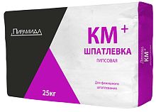 Гипсовая шпатлевка КМ+ для финишного шпатлевания 25 кг мешок Пирамида