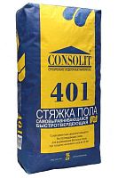CONSOLIT 401 Стяжка пола самовыравнивающая (3-20мм), 25 кг КОНСОЛИТ, мешок