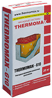 THERMOMAX-610 шпаклёвка финишная фасадная(белая)