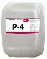 Растворитель Р-4, 10 л, Мастер Класс