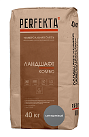 PERFEKTA Универсальная смесь для укладки плит из природного камня Ландшафт Комбо антрацит, мешок 40 кг