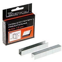 Скобы для мебельного степлера каленые, 12х0,7 мм,1000 шт/уп., Stelgrit