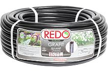 Шланг поливочный армированный REDO GRAFIT 1/2 дюйма, 50 м, REDO