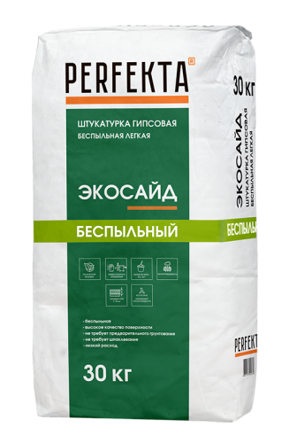 Штукатурка гипсовая беспыльная легкая Экосайд, Perfekta, 30 кг