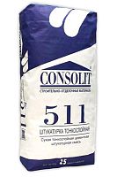 CONSOLIT 511 Штукатурка тонкослойная цементная (3-15мм), 25кг КОНСОЛИТ