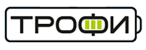 ТРОФИ