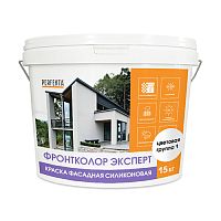 Краска фасадная силиконовая Фронтколор Эксперт цветовая группа 1, 15 кг
