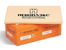 Утеплитель Пеноплэкс Экстрим (1185х585х50 мм)