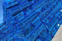 XPS L-35(350) incline ROOF, 1200х600х10-50 мм, Экструдированный пенополистирол, Ravatex