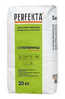 Шпаклевка гипсовая финишная высокопрочная Суперфиниш, Perfekta, 20 кг